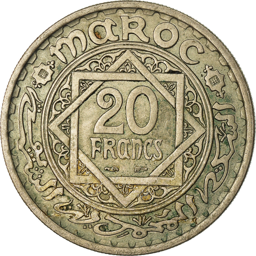 Coin, Morocco, Mohammed V, 20 Francs, 1946, Paris, EF(40-45), Copper-nickel