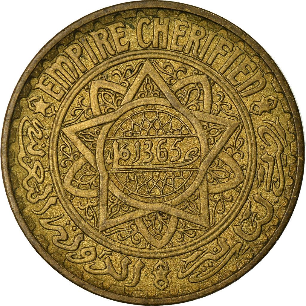 Moneta, Marocco, Mohammed V, 5 Francs, 1945, Paris, BB, Alluminio-bronzo, KM:43