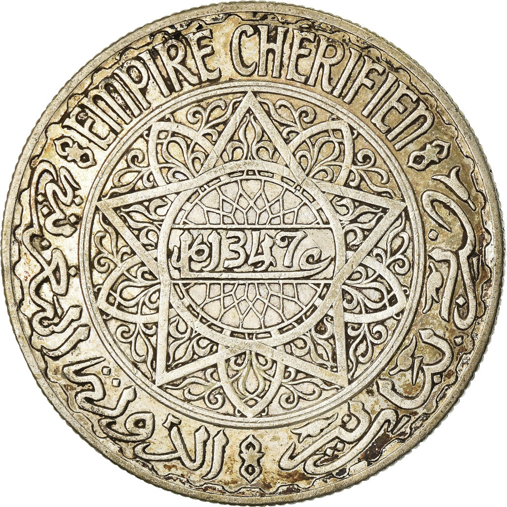 Coin, Morocco, Mohammed V, 20 Francs, 1928, Paris, EF(40-45), Silver, KM:39