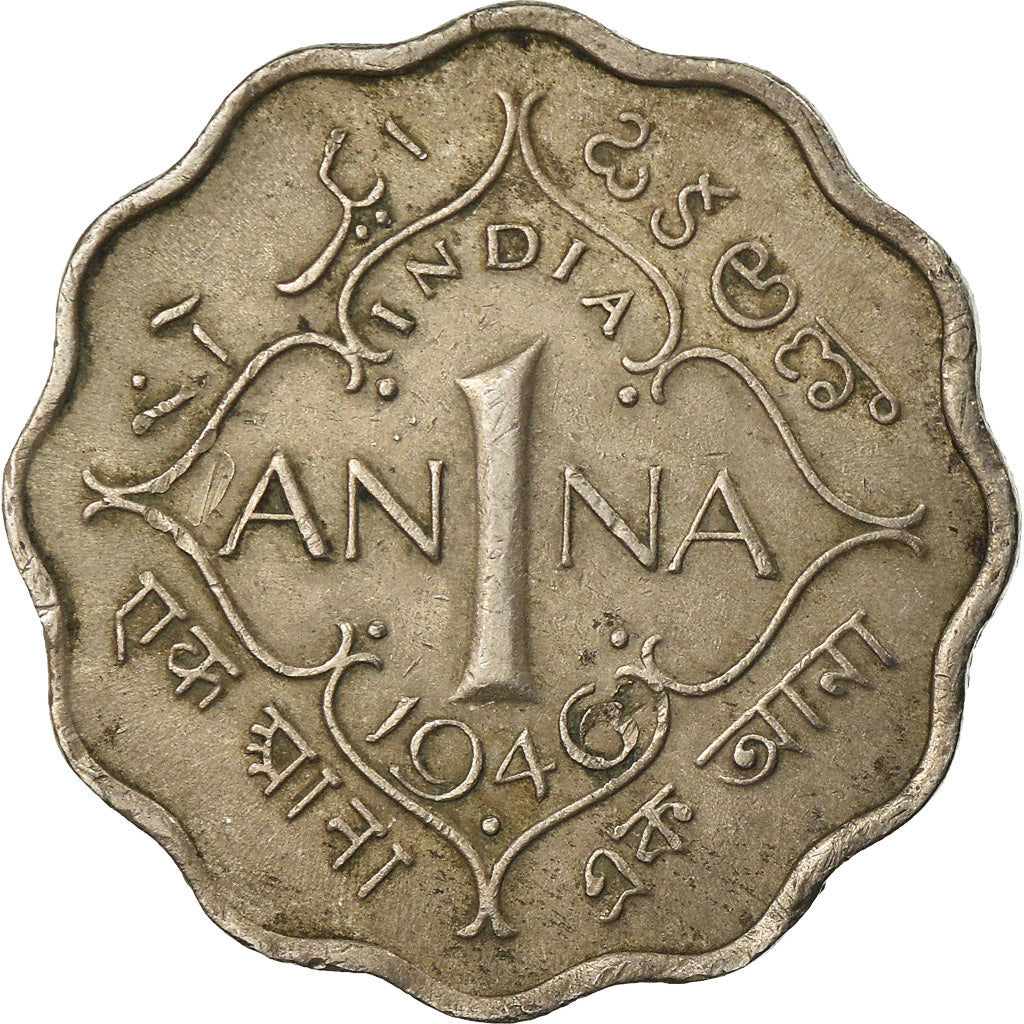 Coin, INDIA-BRITISH, George VI, Anna, 1946, EF(40-45), Copper-nickel, KM:538