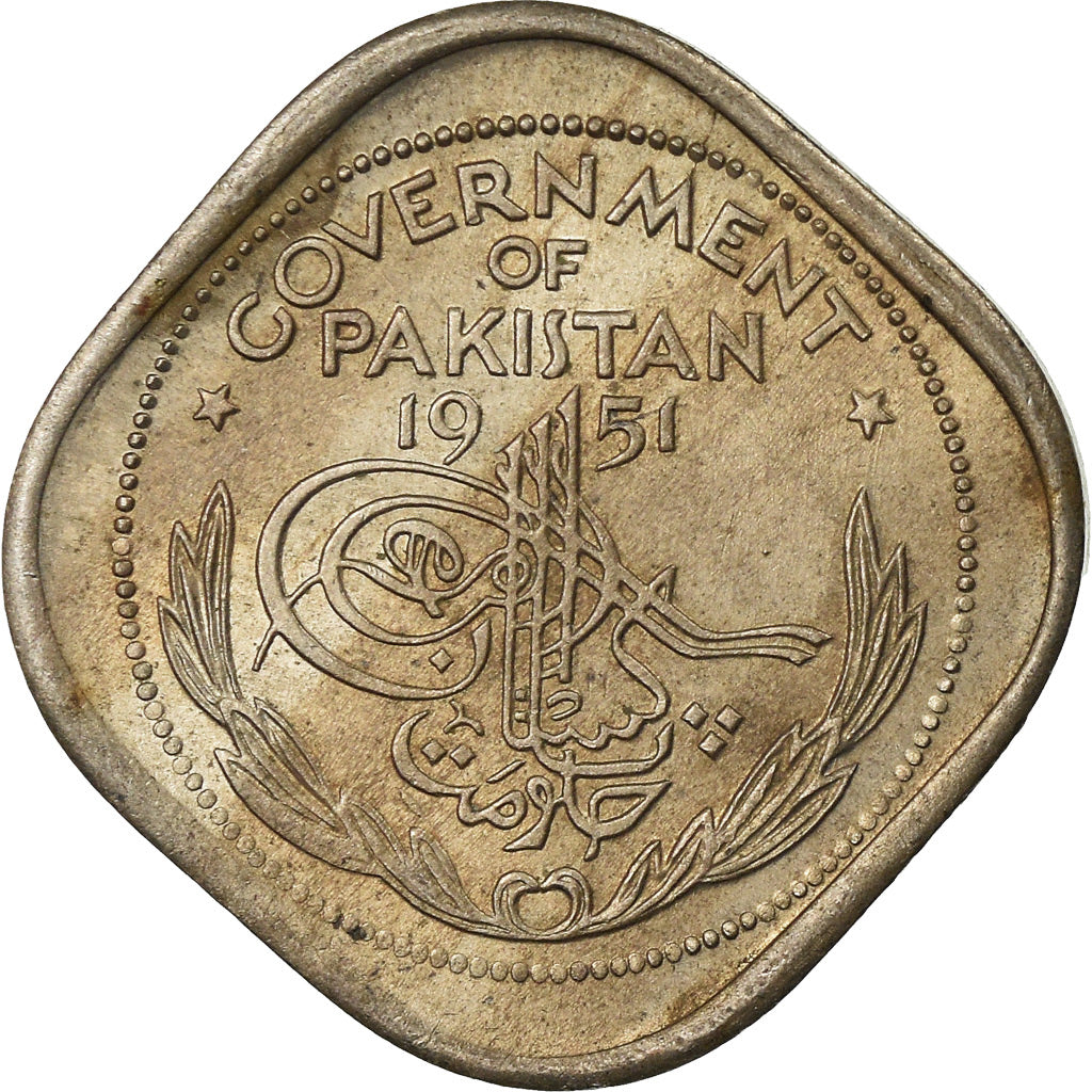 Coin, Pakistan, 1/2 Anna, 1951, EF(40-45), Copper-nickel, KM:2