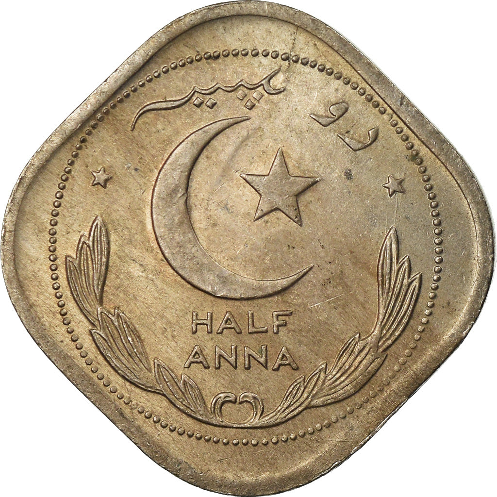 Coin, Pakistan, 1/2 Anna, 1951, EF(40-45), Copper-nickel, KM:2