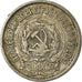 Coin, Russia, 20 Kopeks, 1923, EF(40-45), Silver, KM:82