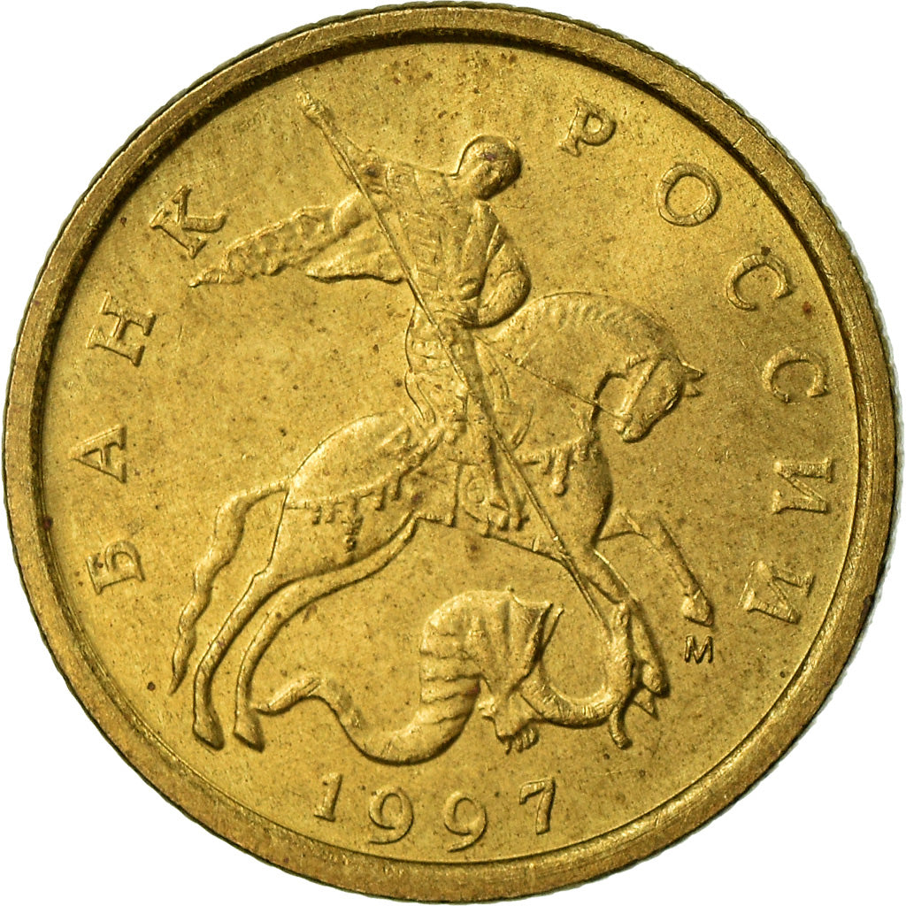 Monnaie, Russie, 10 Kopeks, 1997, TTB, Laiton, KM:602