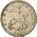 Monnaie, Russie, Kopek, 2003, TB+, Copper-Nickel Plated Steel, KM:600