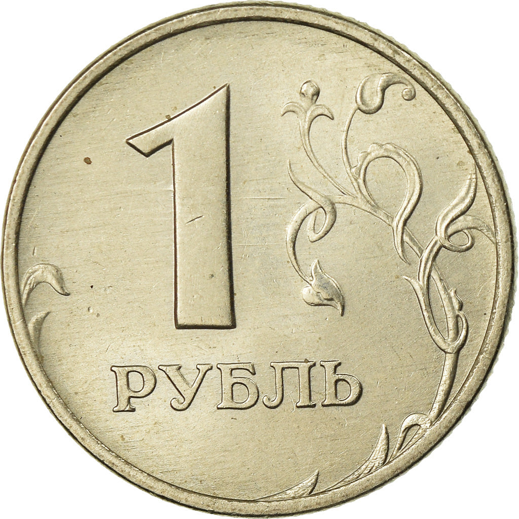 Monnaie, Russie, Rouble, 1997, TTB, Copper-Nickel-Zinc, KM:604