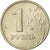 Monnaie, Russie, Rouble, 1997, TTB, Copper-Nickel-Zinc, KM:604