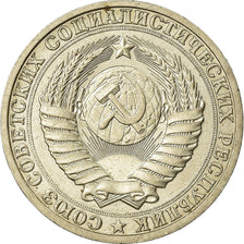 Monnaie, Russie, Rouble, 1987, TTB, Copper-Nickel-Zinc, KM:134a.2