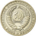 Monnaie, Russie, Rouble, 1987, TTB, Copper-Nickel-Zinc, KM:134a.2