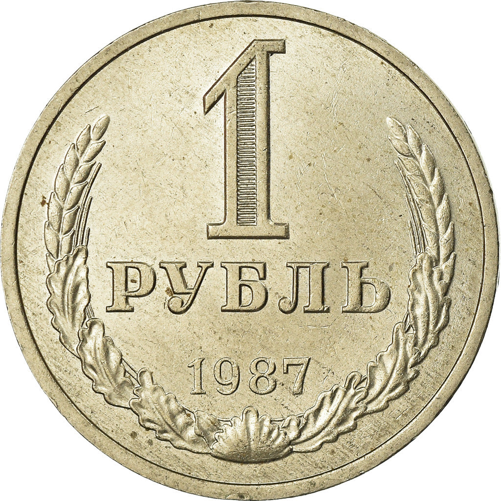 Monnaie, Russie, Rouble, 1987, TTB, Copper-Nickel-Zinc, KM:134a.2