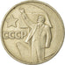 Coin, Russia, 50 Kopeks, 1967, EF(40-45), Copper-Nickel-Zinc, KM:139