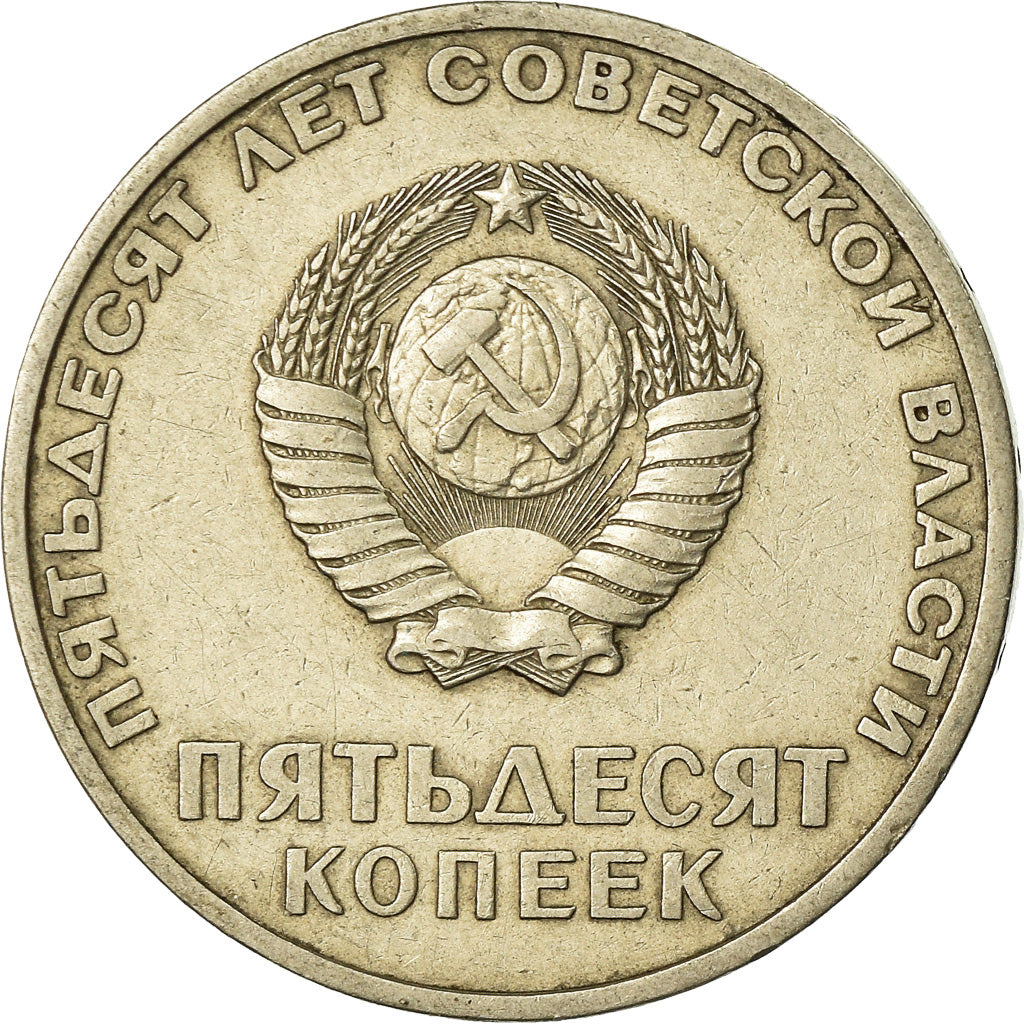 Coin, Russia, 50 Kopeks, 1967, EF(40-45), Copper-Nickel-Zinc, KM:139