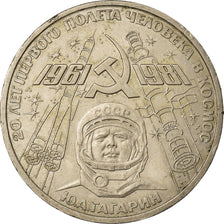 Coin, Russia, Rouble, 1981, EF(40-45), Copper-nickel, KM:188.1