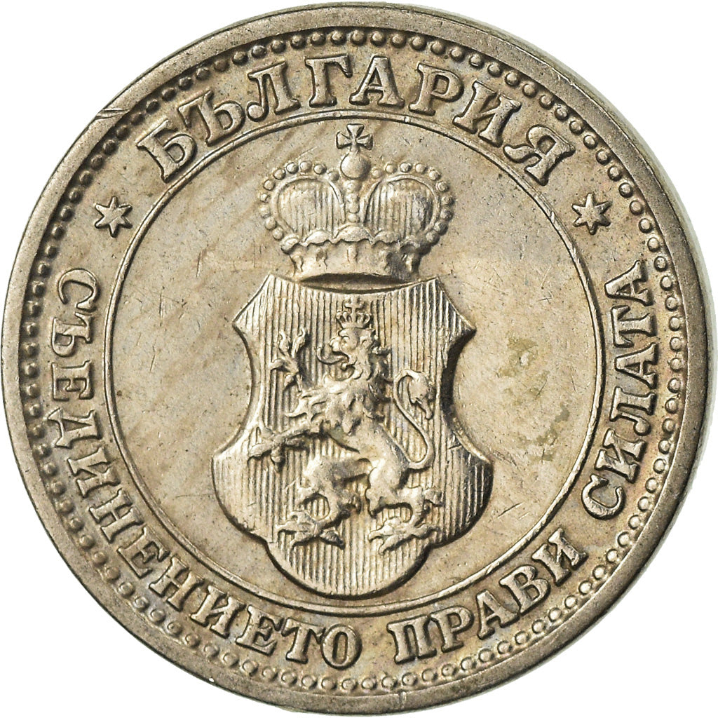 Coin, Bulgaria, 5 Stotinki, 1912, EF(40-45), Copper-nickel, KM:24