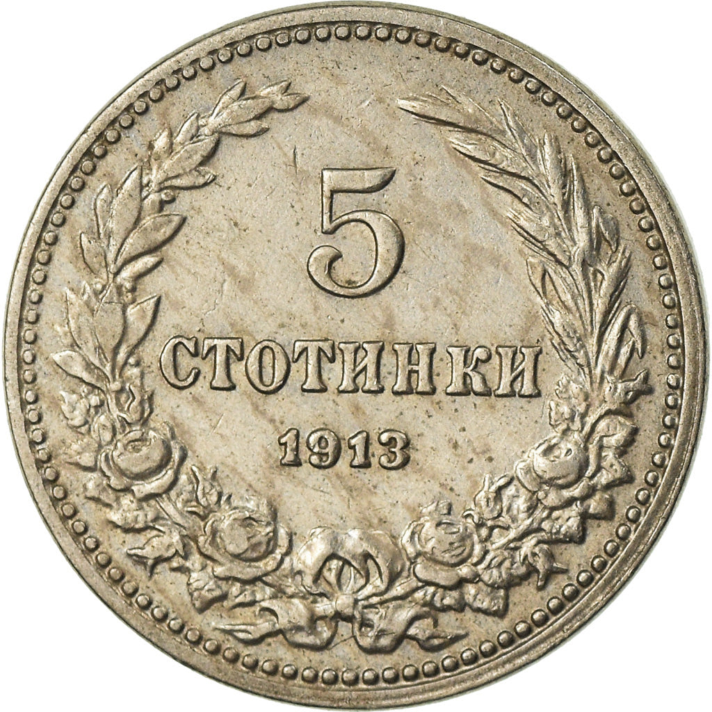 Coin, Bulgaria, 5 Stotinki, 1912, EF(40-45), Copper-nickel, KM:24