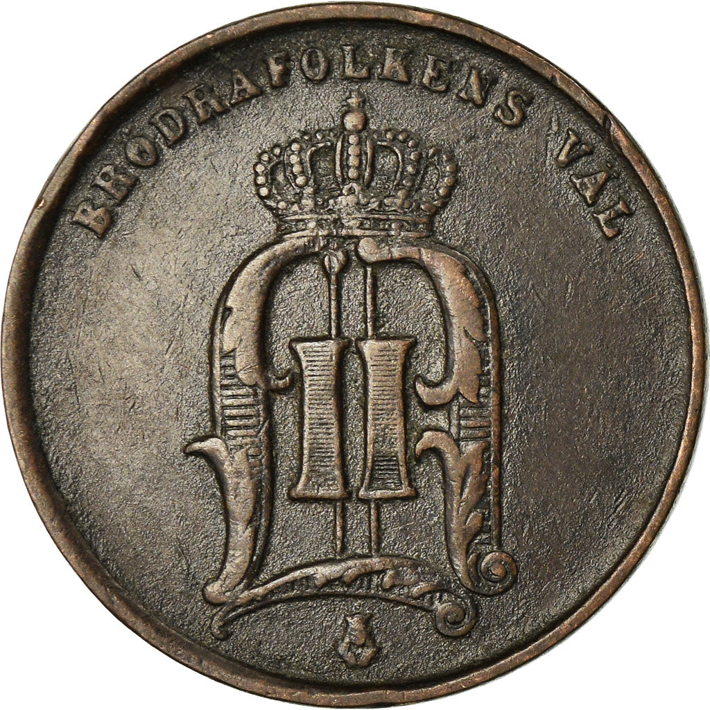 Coin, Sweden, Oscar II, 2 Öre, 1874, EF(40-45), Bronze, KM:735