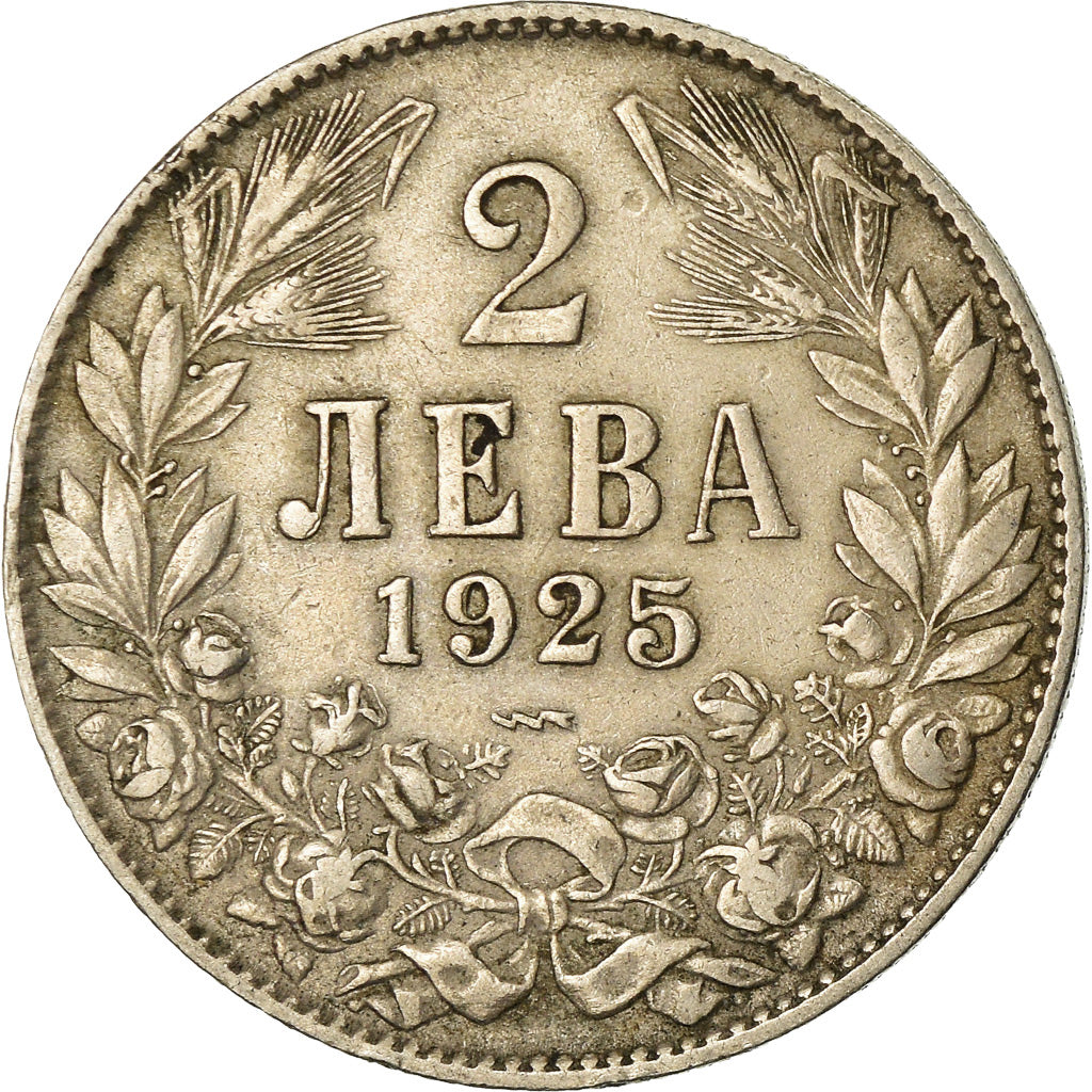 Coin, Bulgaria, 2 Leva, 1925, EF(40-45), Copper-nickel, KM:38