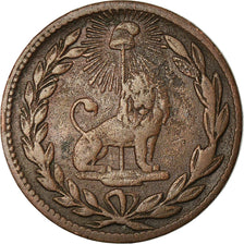 Coin, Paraguay, 1/12 Real, 1845, VF(30-35), Copper, KM:1.1