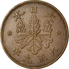 Coin, Japan, Yoshihito, Sen, 1920, EF(40-45), Bronze, KM:42