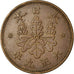 Coin, Japan, Yoshihito, Sen, 1920, EF(40-45), Bronze, KM:42
