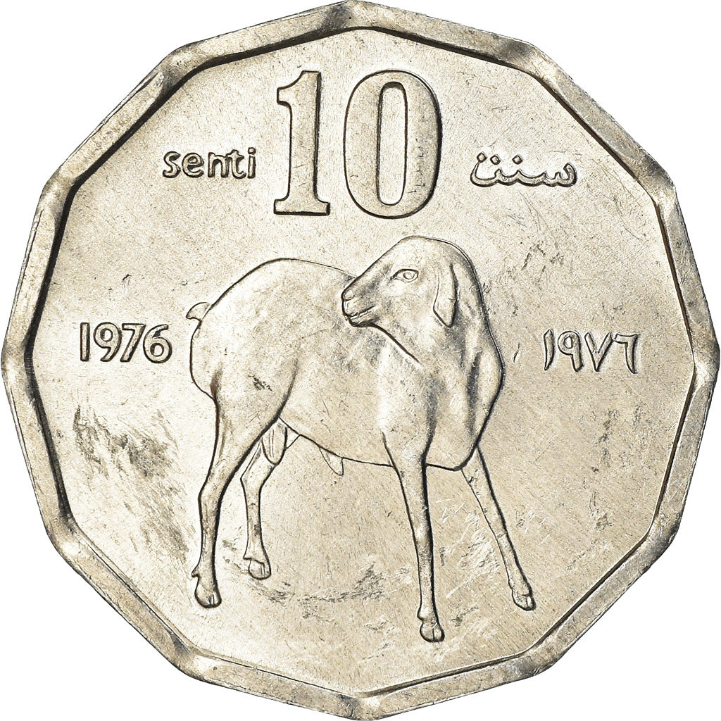 Coin, Somalia, 10 Senti, 1976, AU(55-58), Aluminum, KM:25