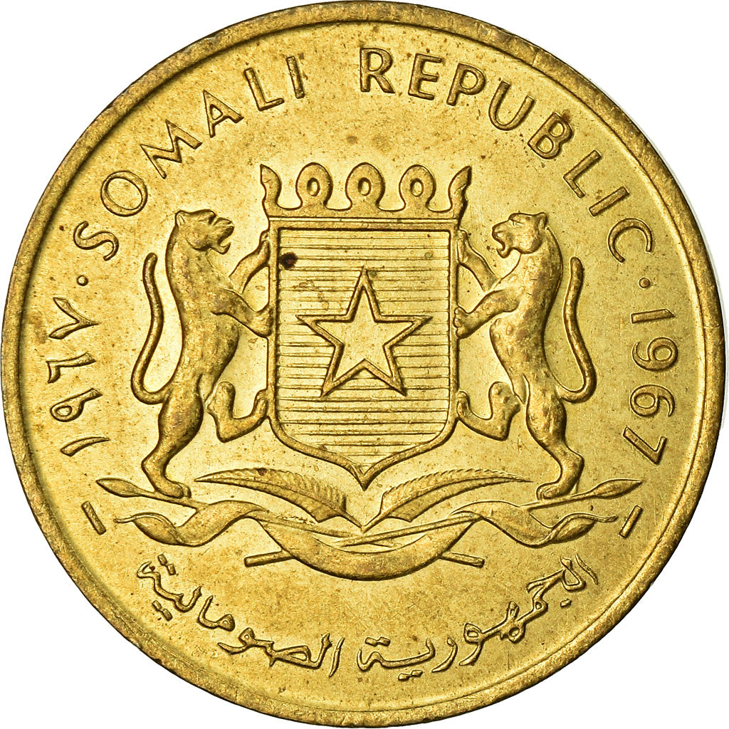 Coin, Somalia, 10 Centesimi, 1967, AU(55-58), Brass, KM:7