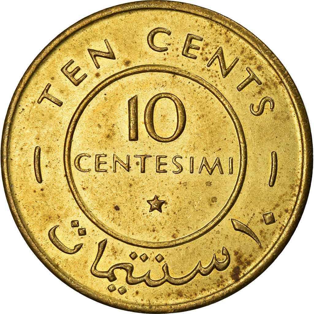 Coin, Somalia, 10 Centesimi, 1967, AU(55-58), Brass, KM:7