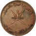 Coin, Oman, Qabus bin Sa'id, 10 Baisa, 1985, British Royal Mint, EF(40-45)