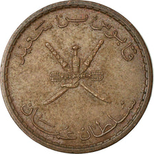 Coin, Oman, Qabus bin Sa'id, 5 Baisa, 1975, British Royal Mint, EF(40-45)