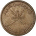 Coin, Oman, Qabus bin Sa'id, 5 Baisa, 1975, British Royal Mint, EF(40-45)