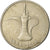 Moneta, Emirati Arabi Uniti, Dirham, 1988, British Royal Mint, BB, Rame-nichel