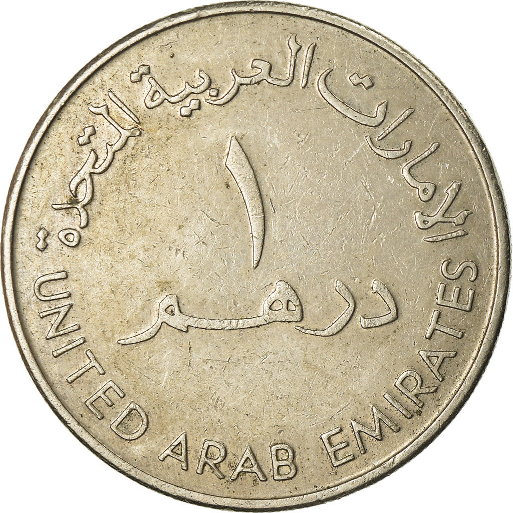 Moneta, Emirati Arabi Uniti, Dirham, 1988, British Royal Mint, BB, Rame-nichel