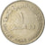 Moneta, Emirati Arabi Uniti, Dirham, 1988, British Royal Mint, BB, Rame-nichel