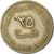 Moneta, Emirati Arabi Uniti, 25 Fils, 1973, British Royal Mint, BB, Rame-nichel