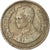Coin, Thailand, Rama IX, Baht, 1982, EF(40-45), Copper-nickel, KM:159.1