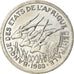 Monnaie, États de l'Afrique centrale, Franc, 1988, Paris, SUP, Aluminium, KM:8