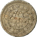 Coin, Nepal, SHAH DYNASTY, Mahendra Bir Bikram, 25 Paisa, 1970, EF(40-45)