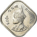 Monnaie, Bhoutan, 5 Chetrums, 1975, SUP, Aluminium, KM:37