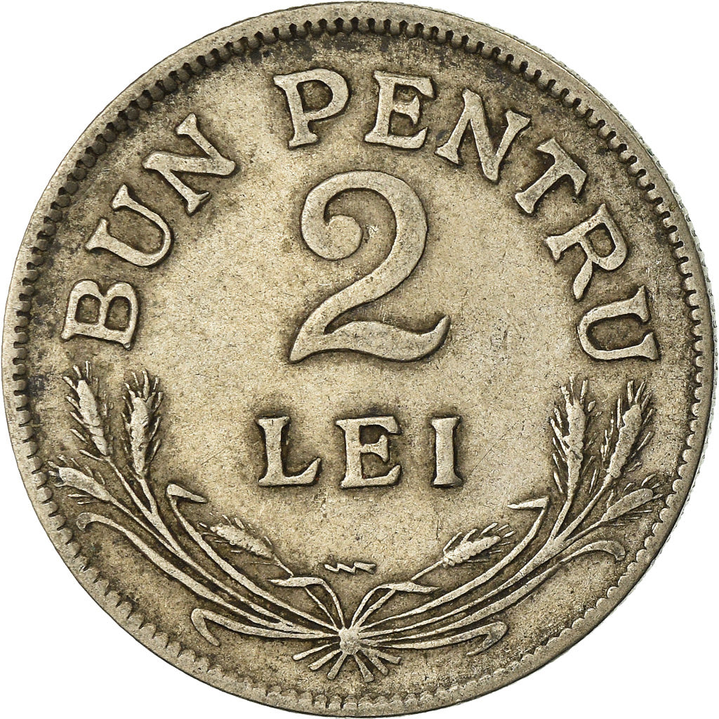 Coin, Romania, Ferdinand I, 2 Lei, 1924, VF(30-35), Copper-nickel, KM:47