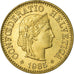 Monnaie, Suisse, 5 Rappen, 1985, Bern, TTB, Aluminum-Bronze, KM:26c