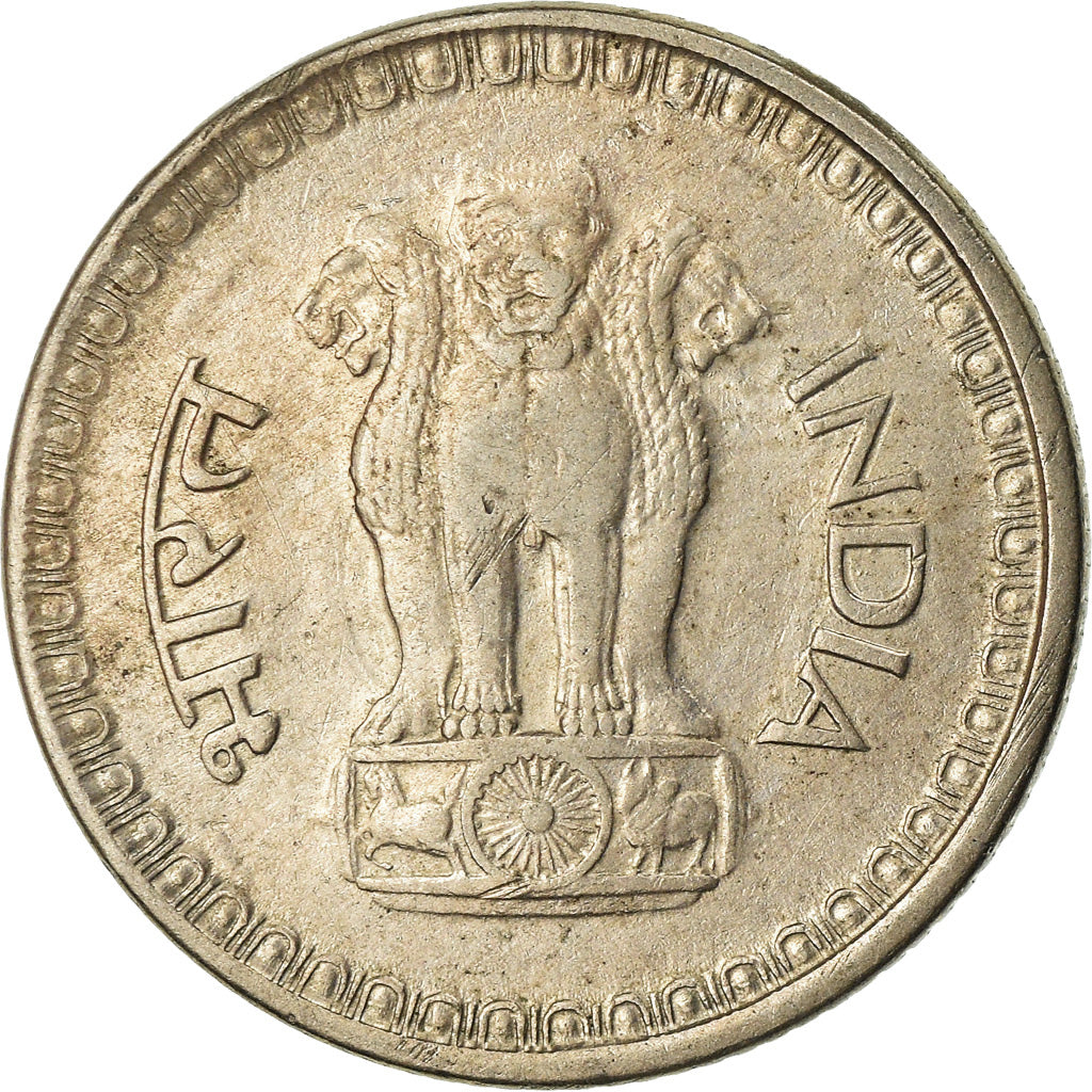Coin, INDIA-REPUBLIC, 25 Paise, 1987, EF(40-45), Copper-nickel, KM:49.1