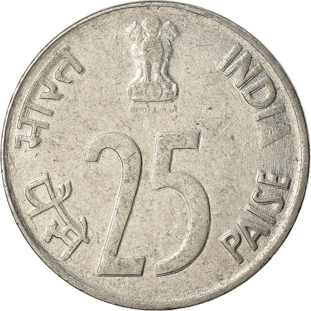 Coin, INDIA-REPUBLIC, 25 Paise, 1992, EF(40-45), Stainless Steel, KM:54