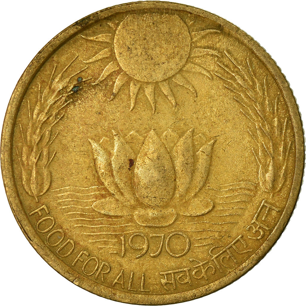 Coin, INDIA-REPUBLIC, 20 Paise, 1970, EF(40-45), Aluminum-Bronze, KM:43.1