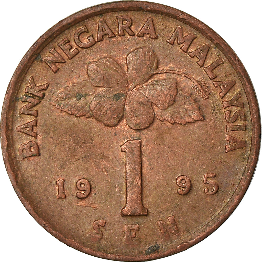 Coin, Malaysia, Sen, 1995, EF(40-45), Bronze Clad Steel, KM:49