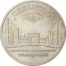 Russia, 5 Roubles, 1989, SPL-, Rame-nichel, KM:229