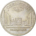 Russia, 5 Roubles, 1989, SPL-, Rame-nichel, KM:229