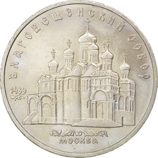 RUSSIA, 5 Roubles, 1989, KM #230, AU(55-58), Copper-Nickel, 35, 19.24