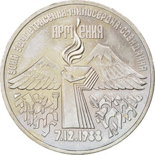 RUSSIA, 3 Roubles, 1989, KM #234, AU(55-58), Copper-Nickel, 13.94