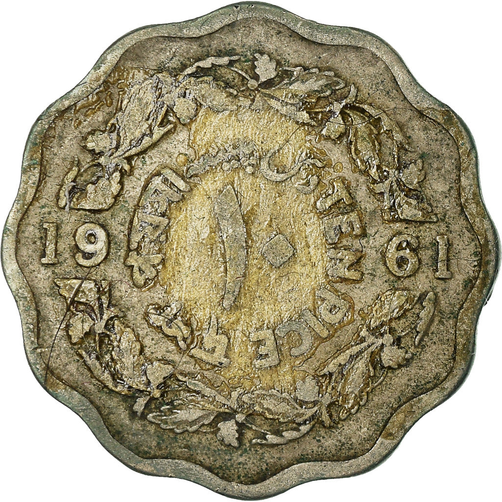 Coin, Pakistan, 10 Pice, 1961, EF(40-45), Copper-nickel, KM:20
