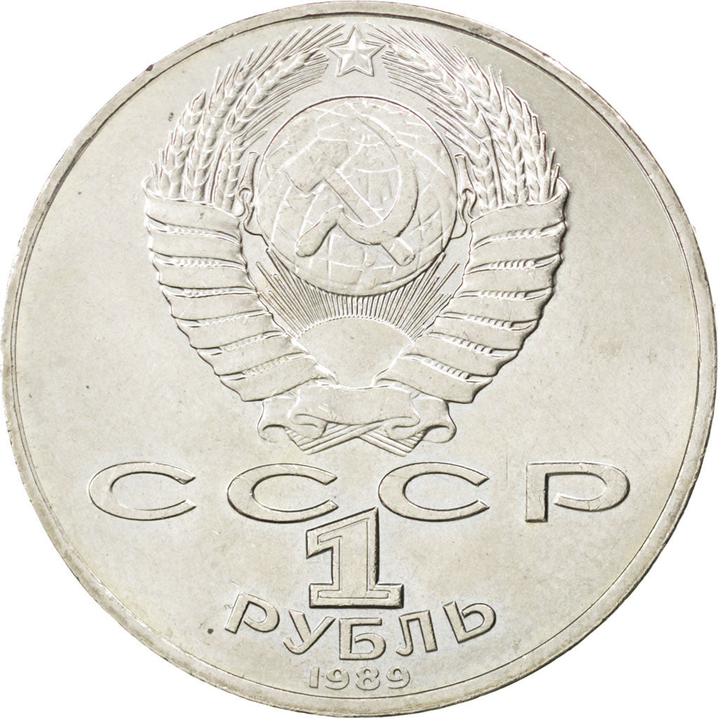 RUSSIA, Rouble, 1989, KM #228, AU(55-58), Copper-Nickel, 31, 12.33